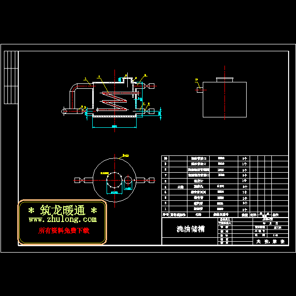 填料塔设计(1).dwg