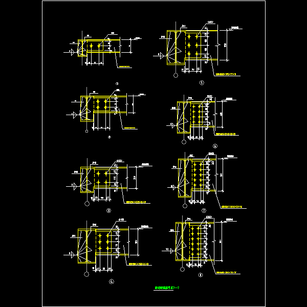 155.梁与梁连接节点（一）.dwg