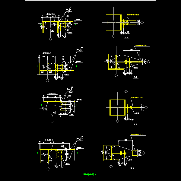 158.梁柱连接柱顶节点.dwg