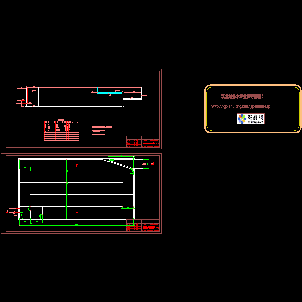 接触池.dwg