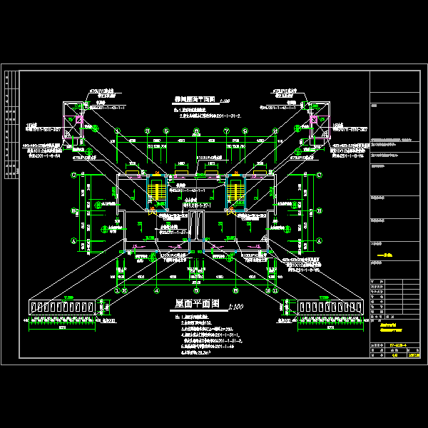 建施04 屋面平面图 梯间屋面平面图.dwg