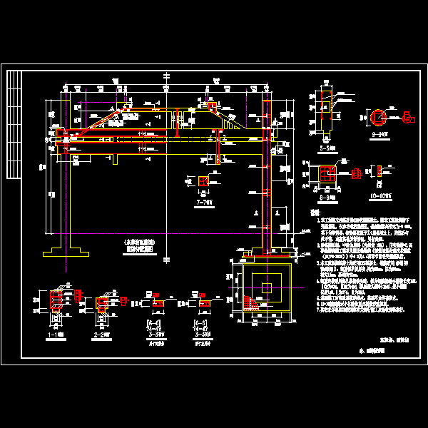一份牌坊的结构节点构造详细设计CAD图纸