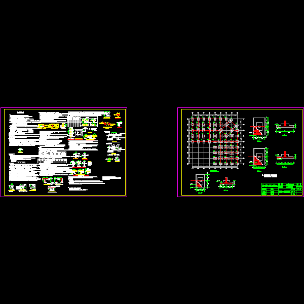 结构说明 基础.dwg