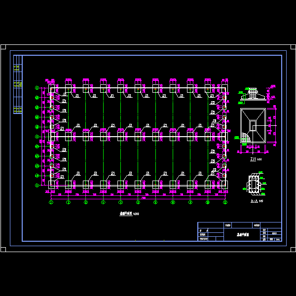 基础平面图.dwg