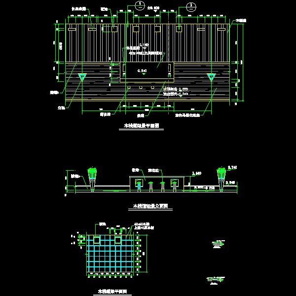 木栈道组景施工CAD详图纸(dwg)