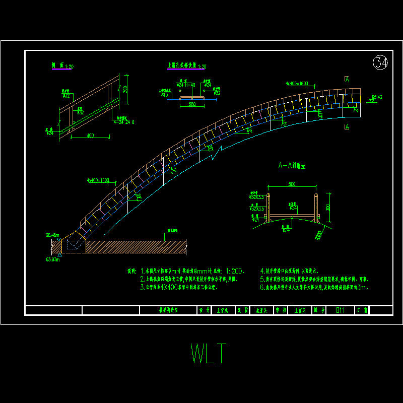 11梯.dwg