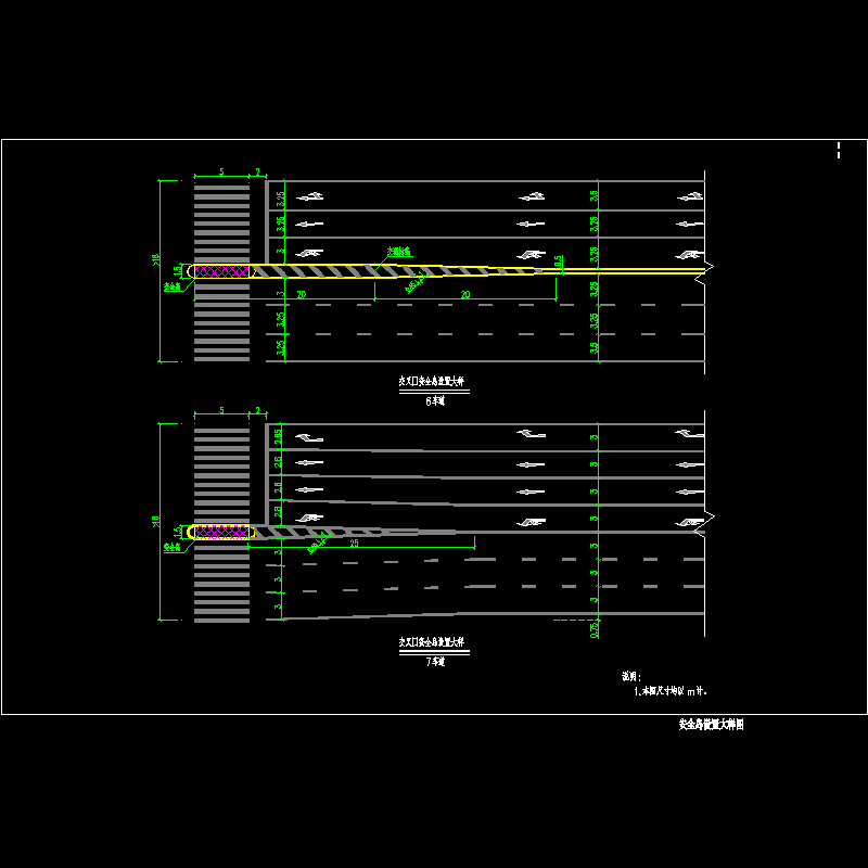 4-安全岛设置大样图.dwg