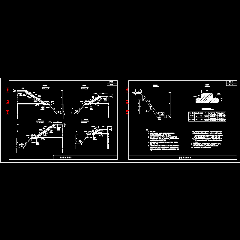 一份GES生态袋特殊路基防护节点构造CAD详图纸(dwg)