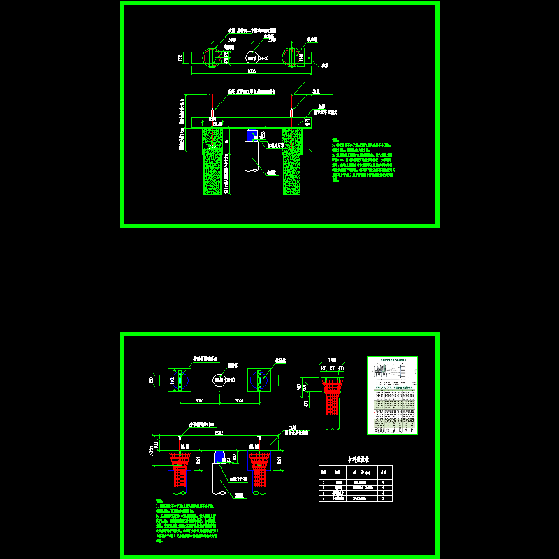 路基桩板结构桩检测反压方案示意CAD图纸(dwg)