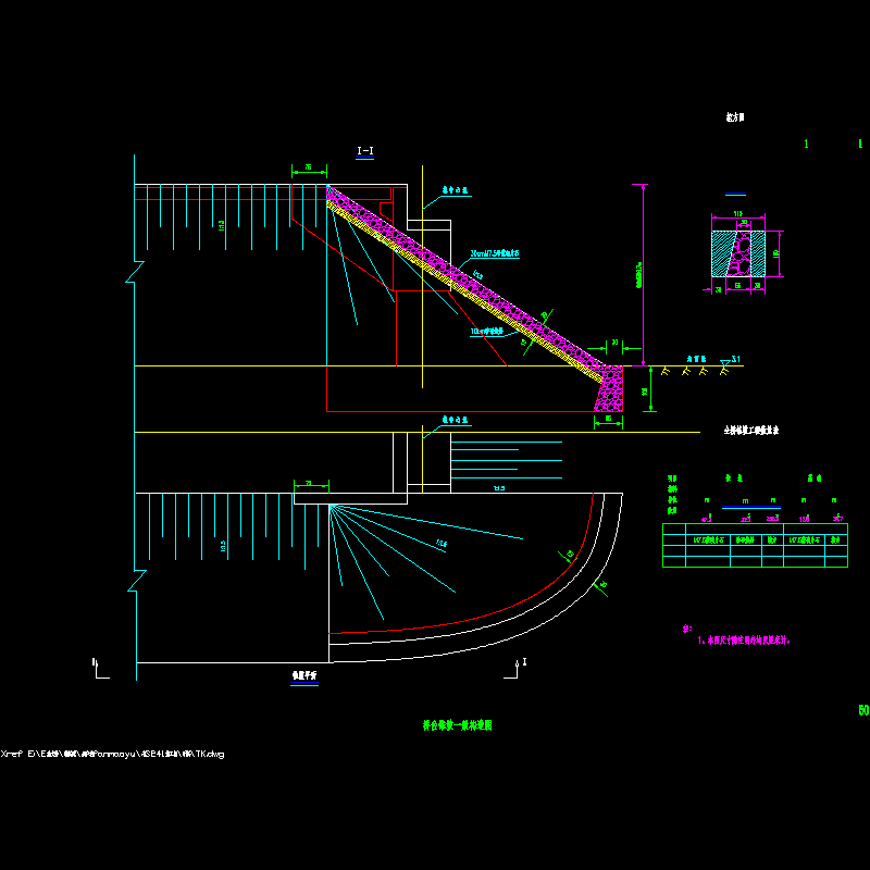 一份20m预制空心板桥台锥坡一般构造节点CAD详图纸设计(dwg)