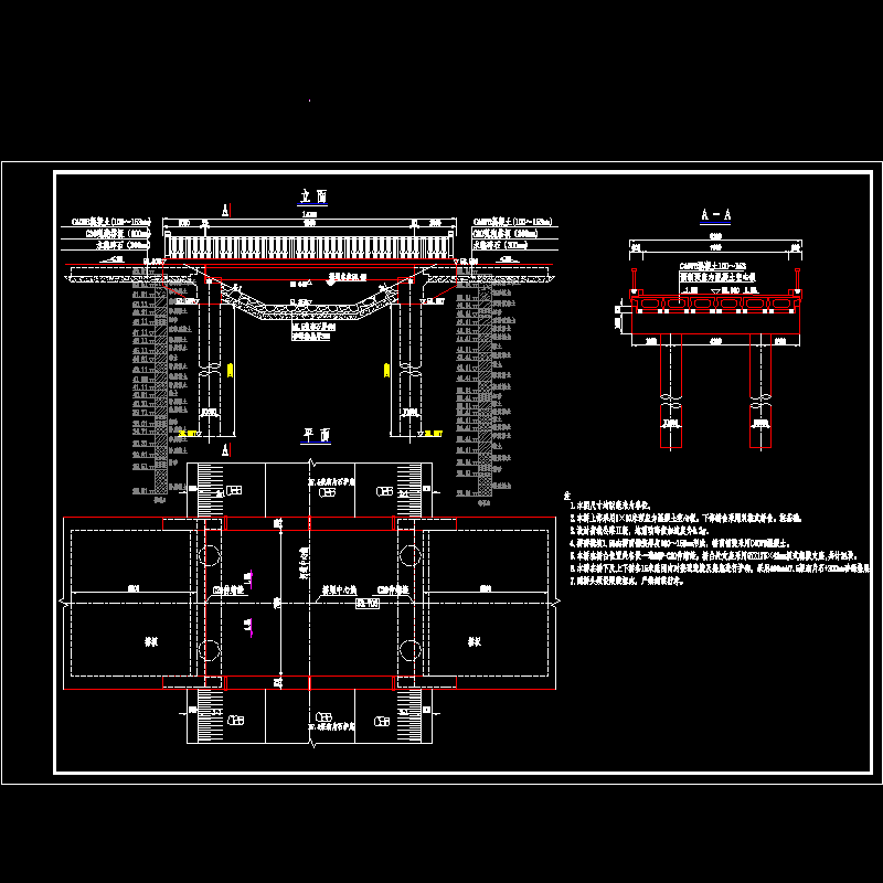 一份1×10米预应力混凝土空心板桥总体布置节点CAD详图纸设计(dwg)