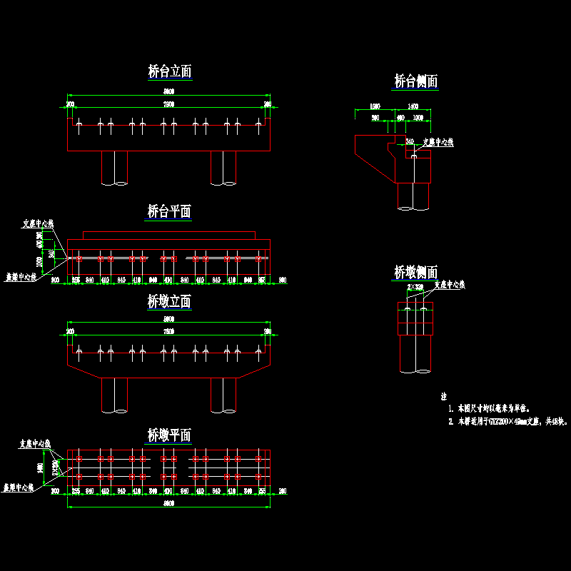 一份2×12米预应力混凝土空心板支座布置节点CAD详图纸设计(dwg)(桩基础)