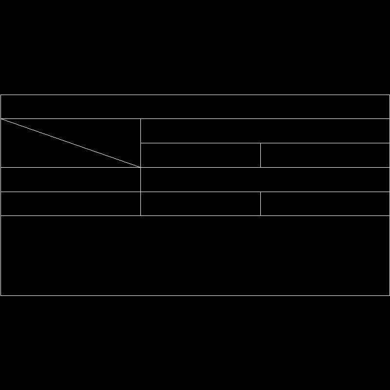 木材类材料表外部参照.dwg