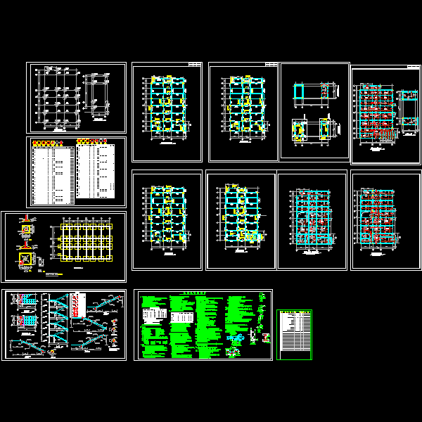 5层框架结构小学教学楼结构CAD施工图纸(dwg)(7度抗震)(丙级独立基础)