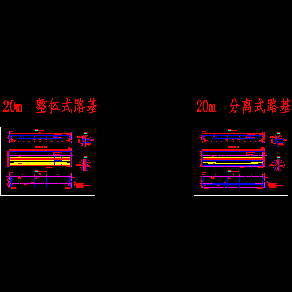 第 4 张图