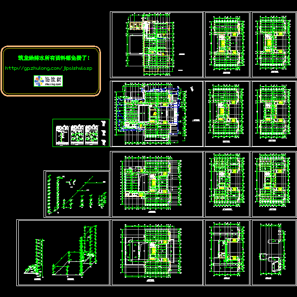 室内建筑施工图 - 1