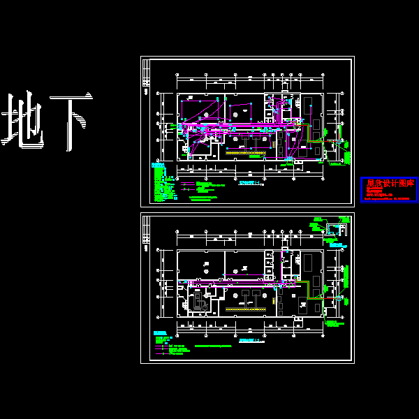 第 5 张图