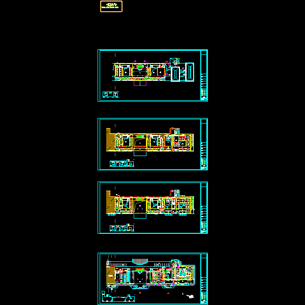 门诊-电力.dwg