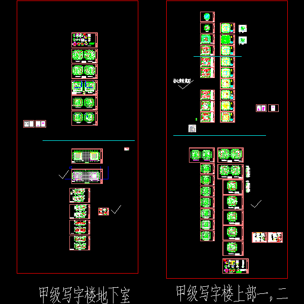 商业综合体结构 - 1