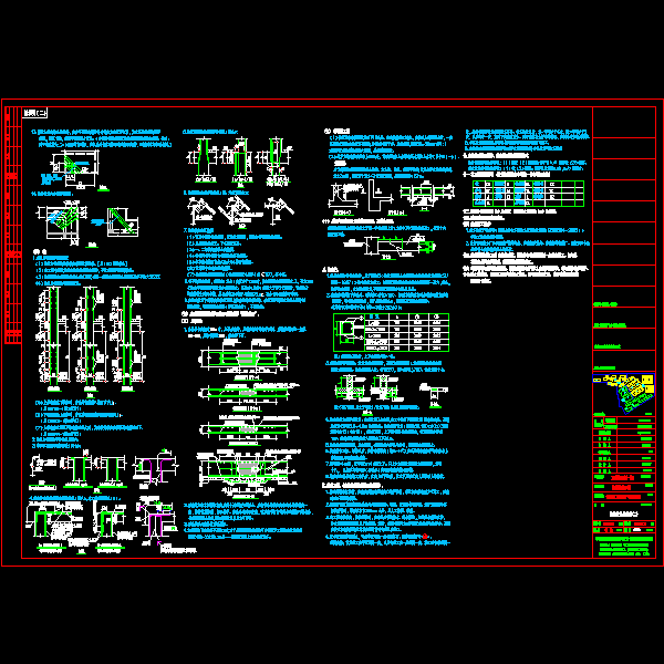 g2-gs002.dwg