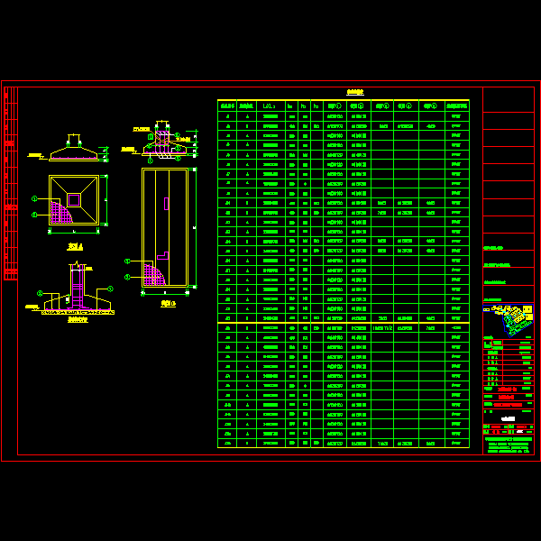 g2-gs005.dwg