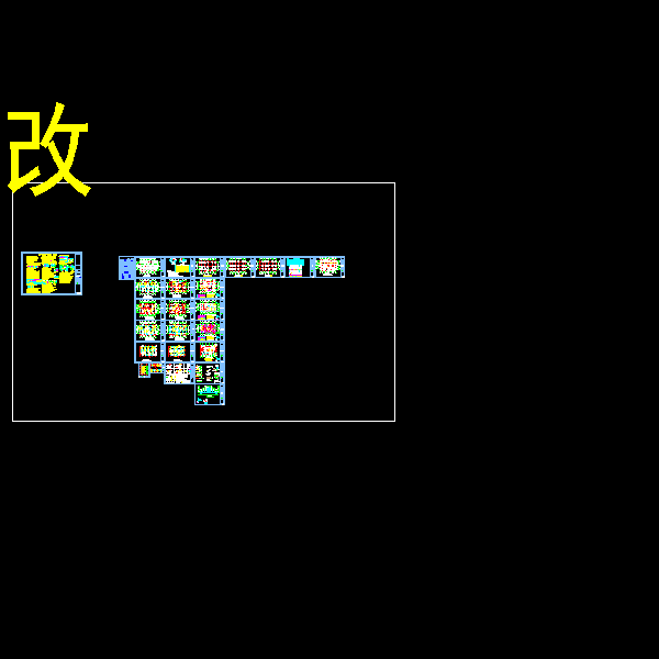 结构.dwg