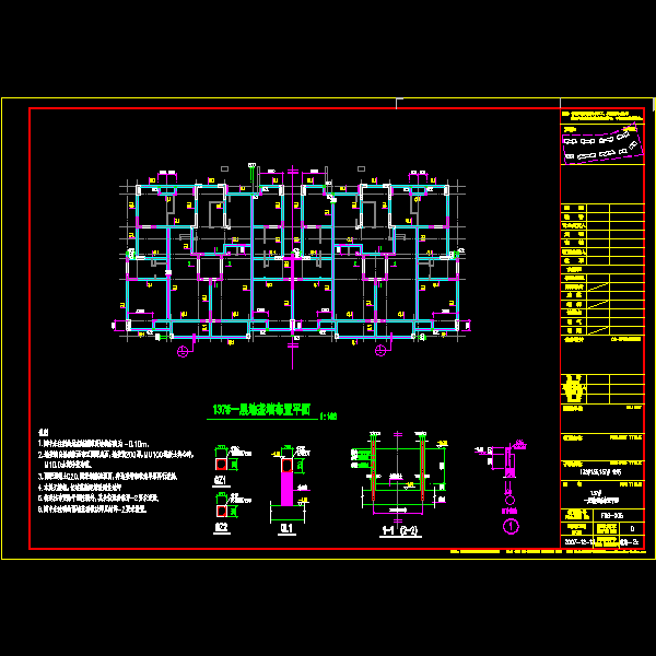 1层.dwg