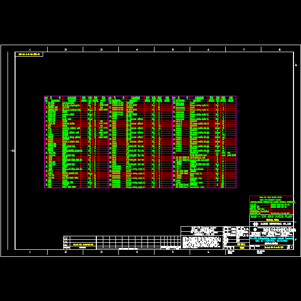 灭火系统材料表.dwg