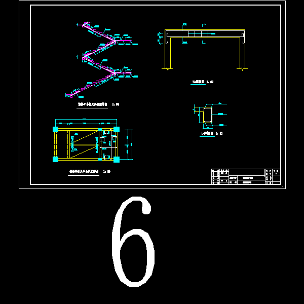 6楼梯配筋.dwg