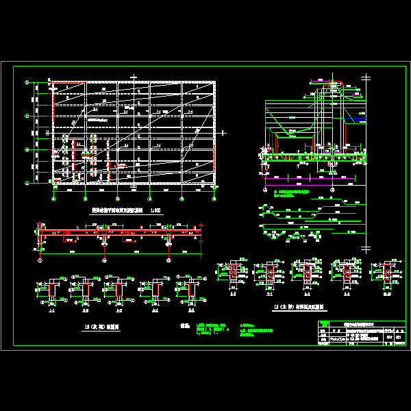 6.dwg