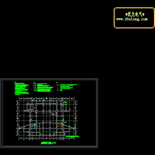 基础接地平面图-x2.dwg