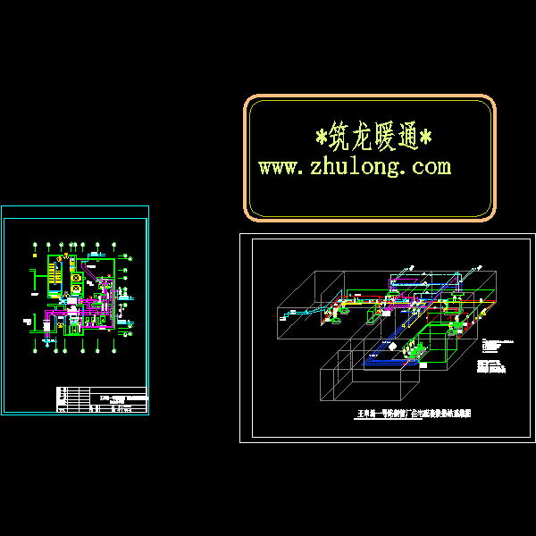 王串场系统图.dwg