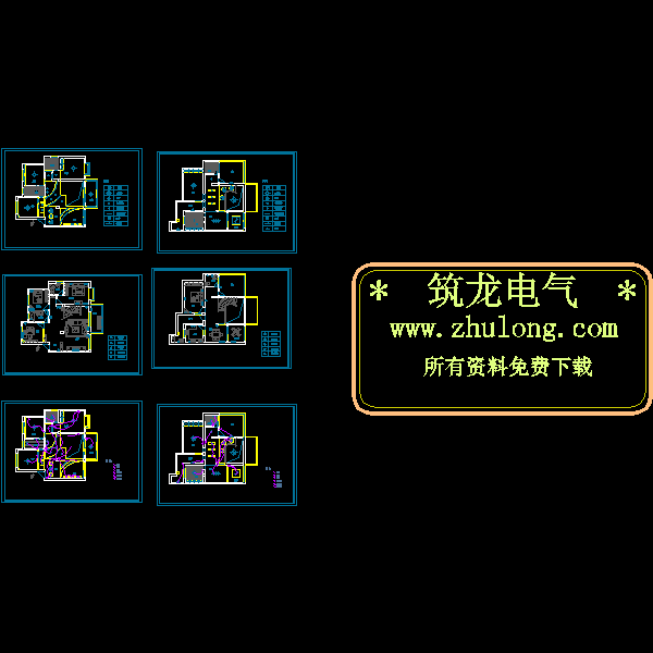 一套家装照明CAD图纸(插座)