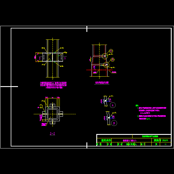 gt11.dwg