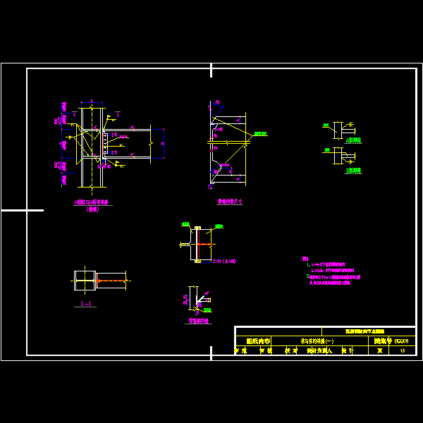 gt13.dwg