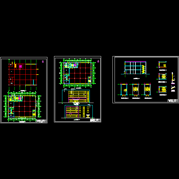 毕业设计建筑3.dwg