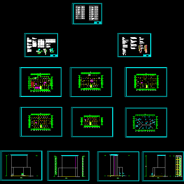 建筑施工图集合6.13.dwg