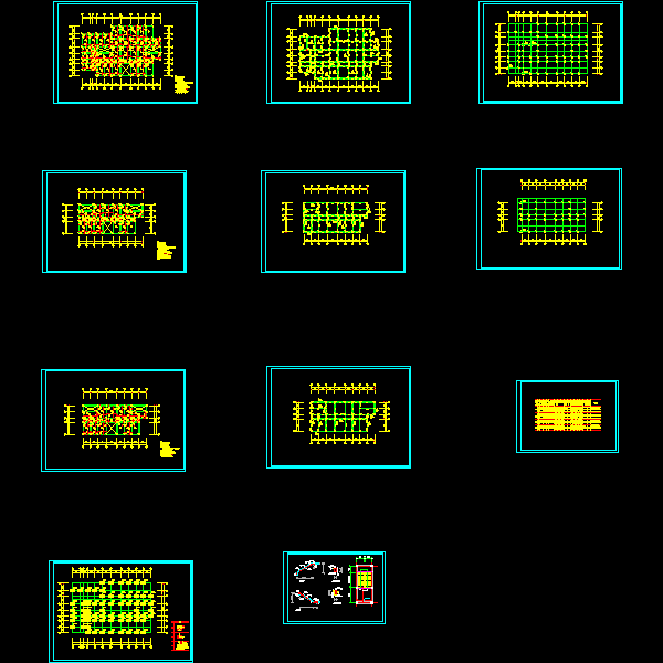 结构施工图集合6.13.dwg