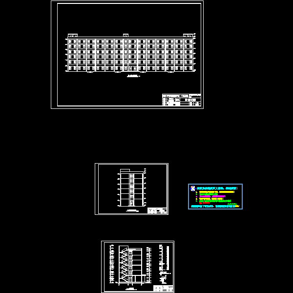 立面、剖面图、外墙大样图6-8.dwg