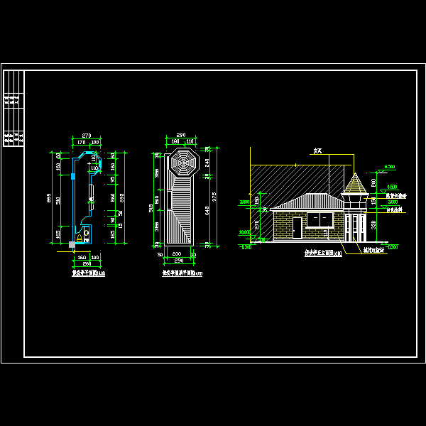 特色保安亭设计CAD图纸(dwg)