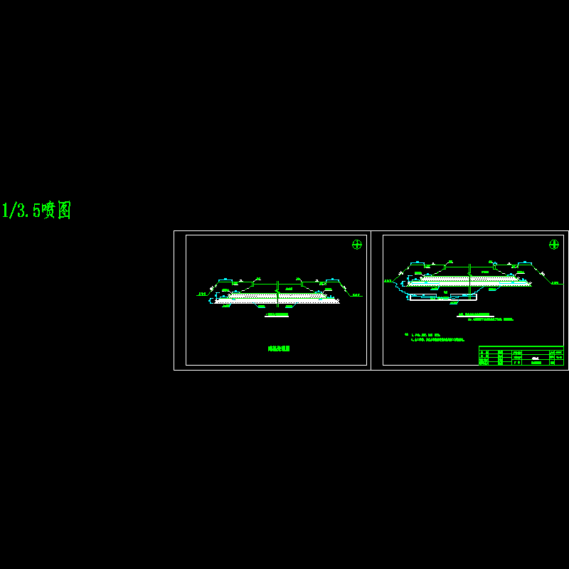 （sl-09）规划路路基处理图2.dwg