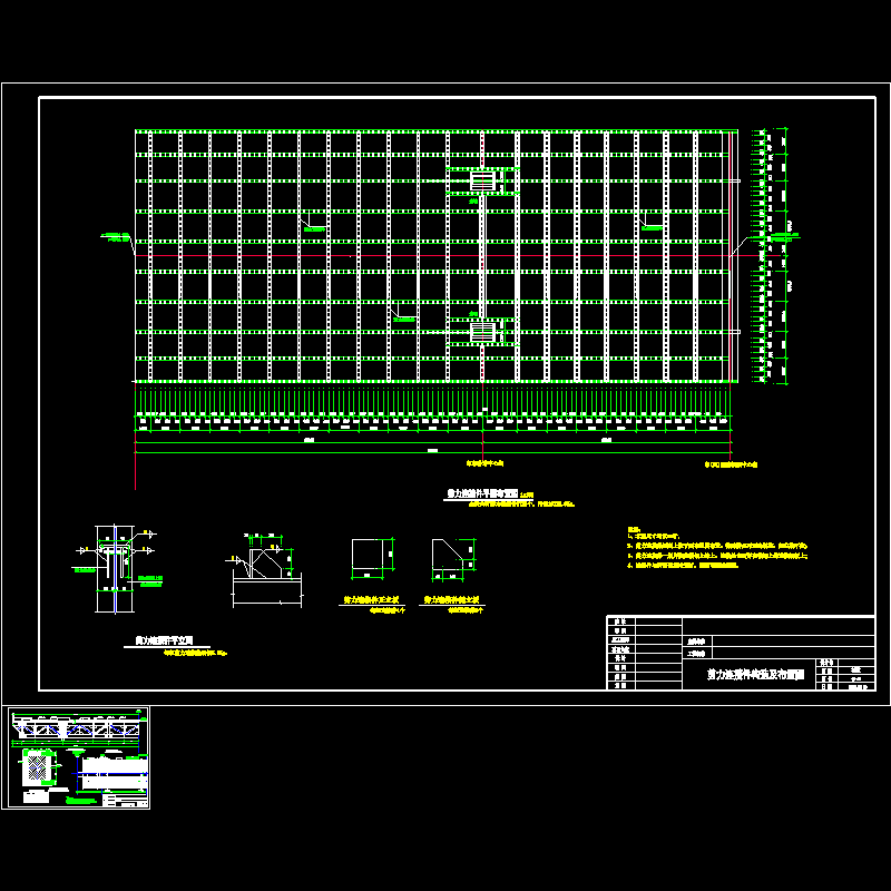 qs-40，41.dwg