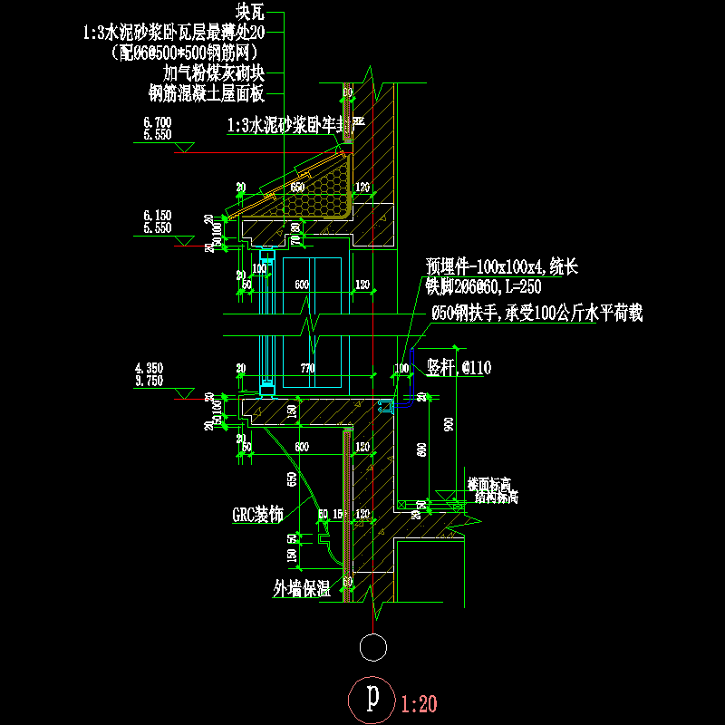 一份欧式别墅飘窗做法CAD详图纸(dwg)