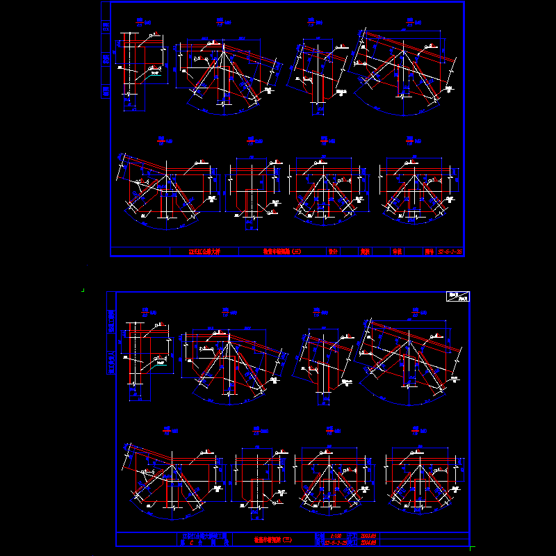 s2-5-2-25.dwg