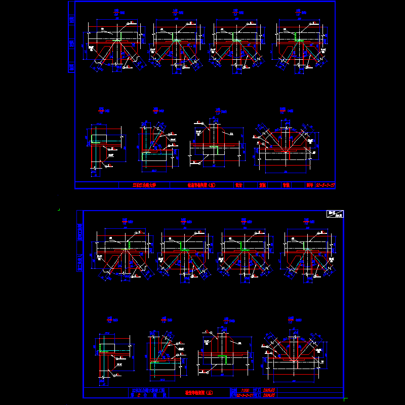 s2-5-2-27.dwg