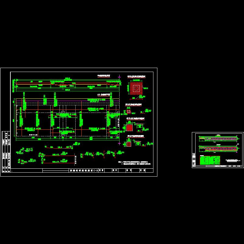 一份预应力混凝土连续板普通钢筋节点CAD详图纸设计(dwg)