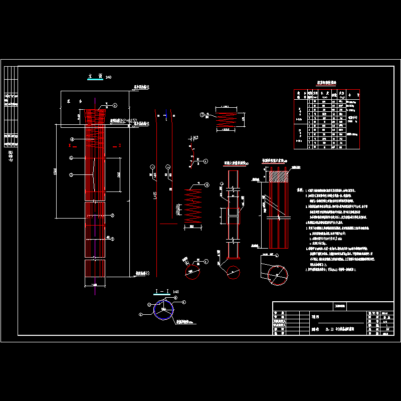 380m中承式钢管混凝土系杆拱桥墩桩基配筋节点详图设计.dwg
