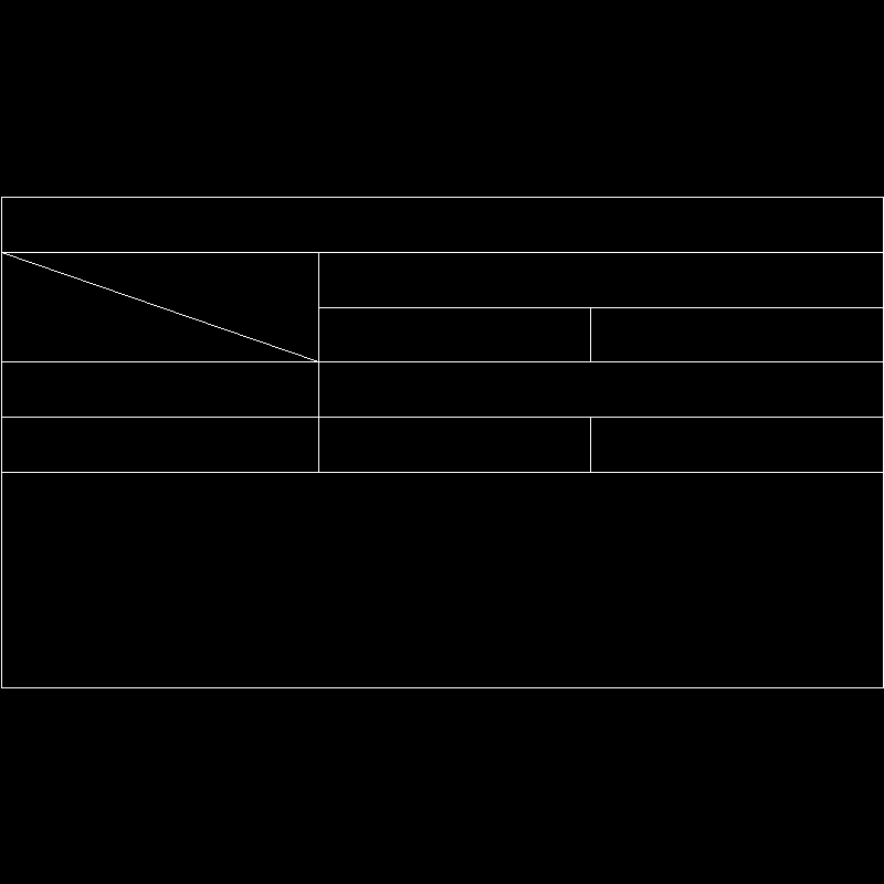 木材类材料表外部参照.dwg