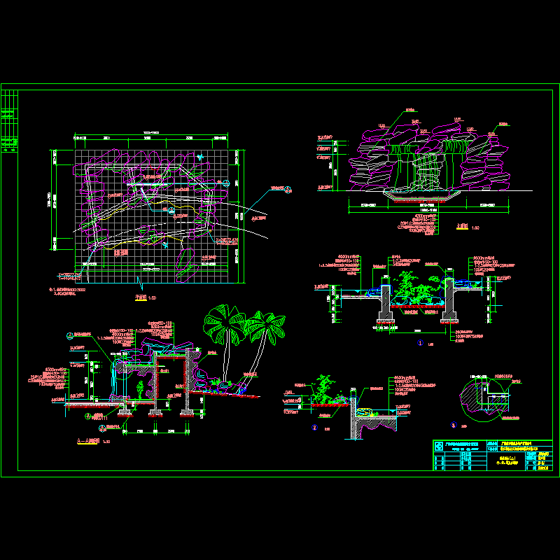 小区假山跌水CAD施工大样图(dwg)