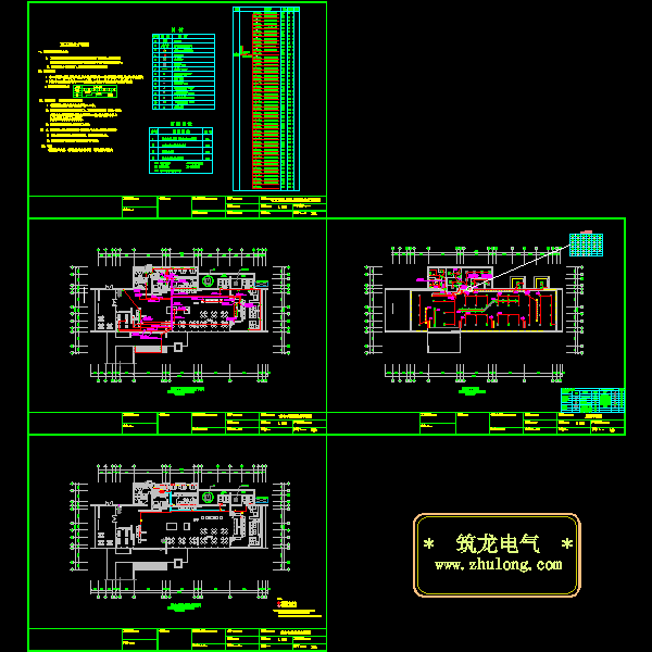 强电布线施工 - 1